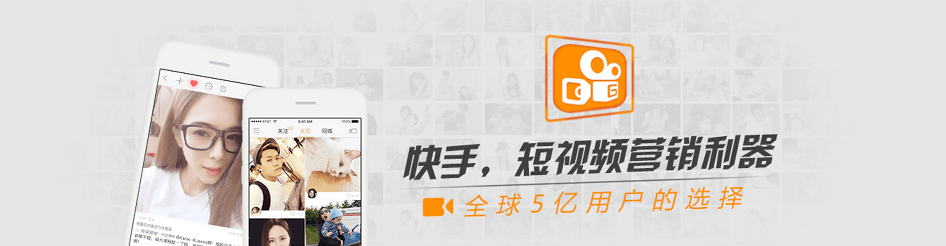 永城百度竞价代理