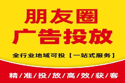 抖音广告创意：信息流推广案例